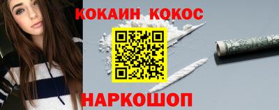 мефедрон мука Бузулук