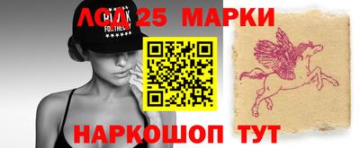 мефедрон мука Бузулук