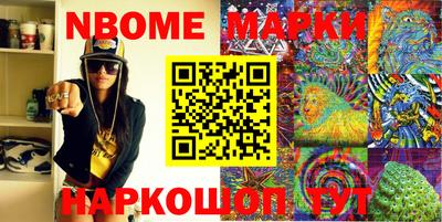 мефедрон мука Бузулук