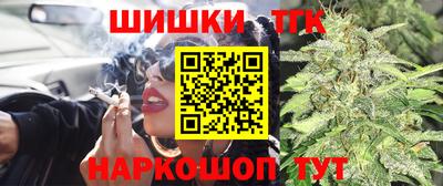 мефедрон мука Бузулук