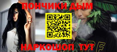 стафф Бугуруслан