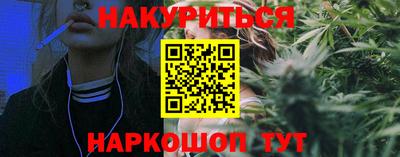 мефедрон мука Бузулук