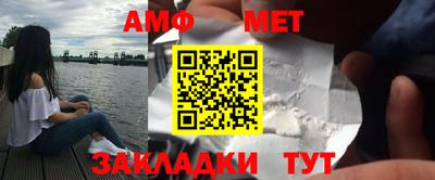 мефедрон мука Бузулук