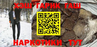 стафф Бугуруслан