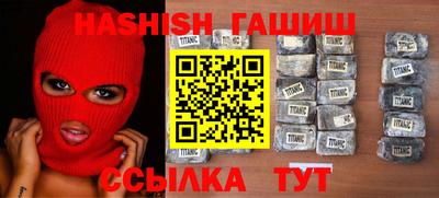 стафф Бугуруслан