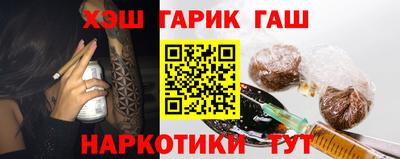 стафф Бугуруслан