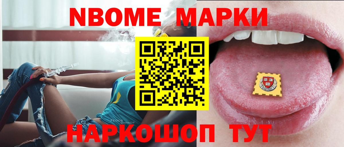 ЛСД экстази кислота  ЛСД экстази  Пугачёв  Вход с VPN  Лсд 25 экстази ecstasy 